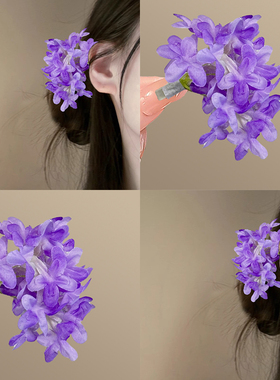 香氛甜心！紫色樱花发夹！氛围感侧边夹拍照出片发卡盘发器女头饰