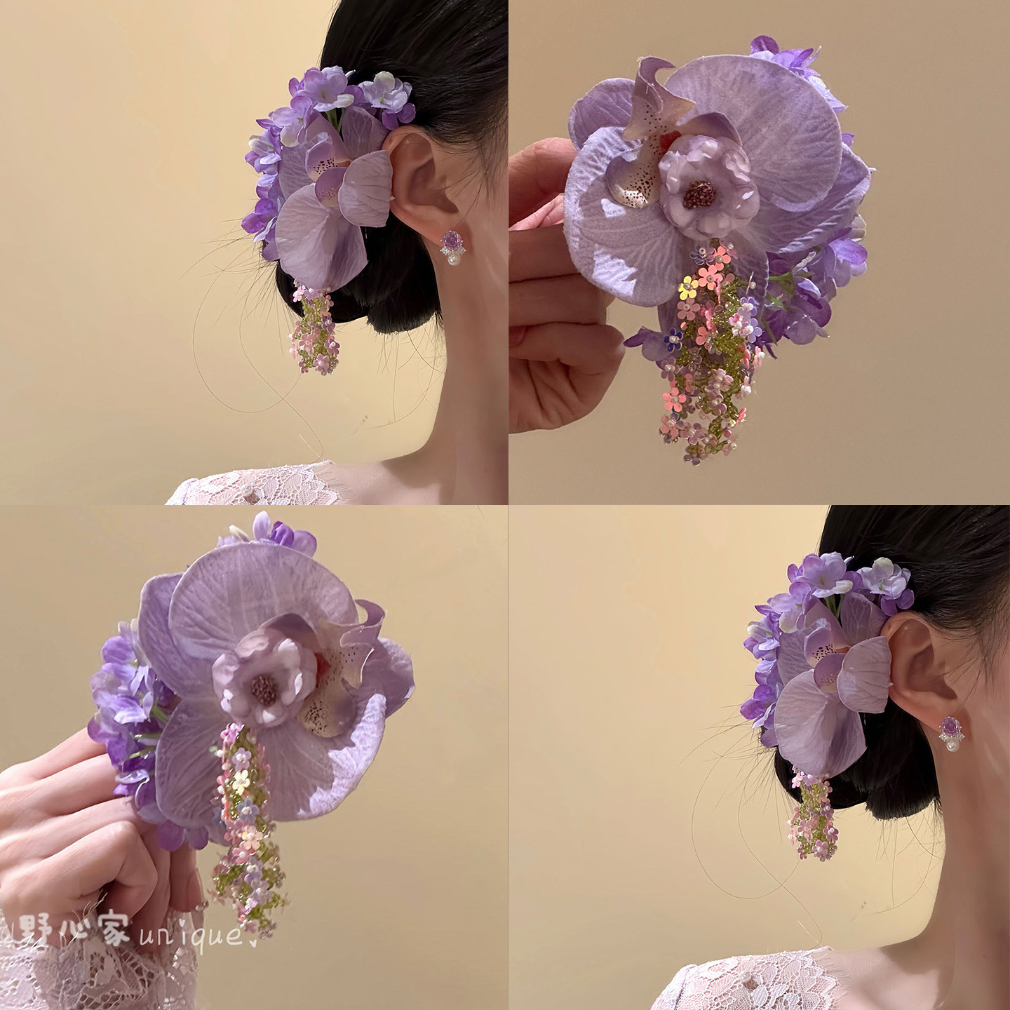 「紫藤花雾」超仙花朵瀑布发夹