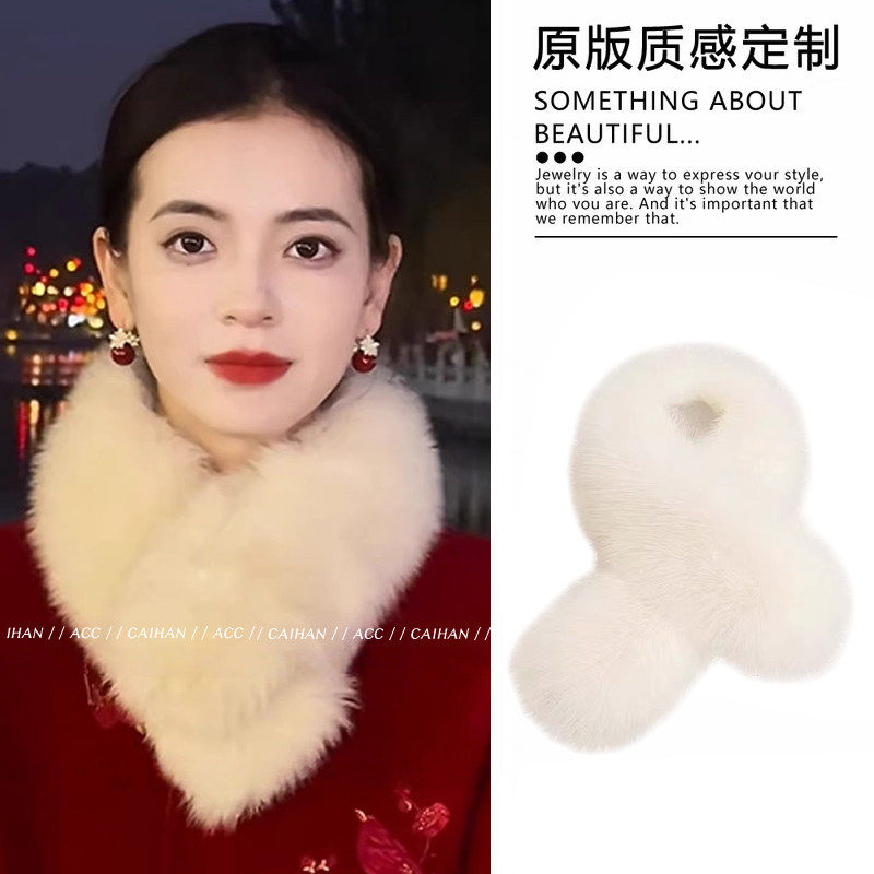 漫芜山栀~法式毛绒围巾冬季高级感仿狐狸毛围脖贵气加厚护颈围脖,服饰配件/皮带/帽子/围巾,围巾/丝巾/披肩,淘宝优惠券,粉丝福利购,淘宝优惠卷