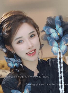 蓝色幻蝶~甜美气质百搭蝴蝶水晶流苏抓夹高级感后脑勺盘发鲨鱼夹