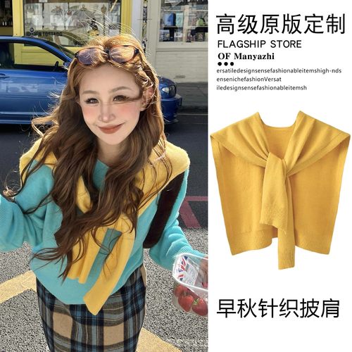 韩系明媚黄色针织小坎肩颈饰毛衣