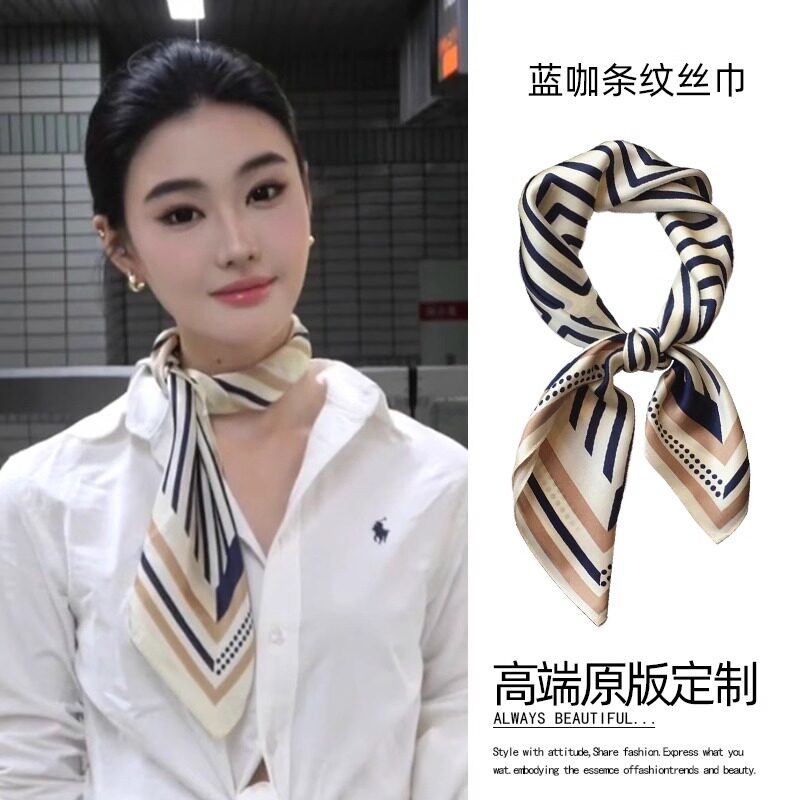 气质条纹丝巾女2025夏季小方巾