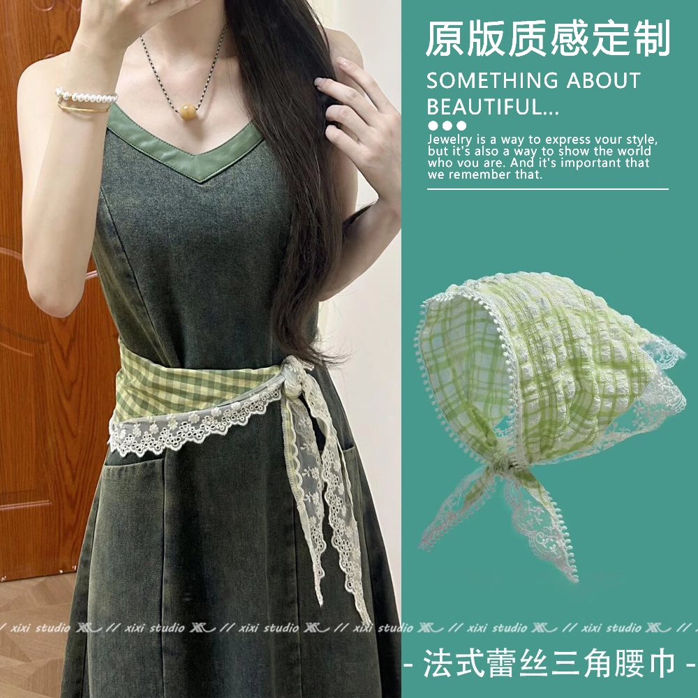 適配春夏的疊穿小技巧??！