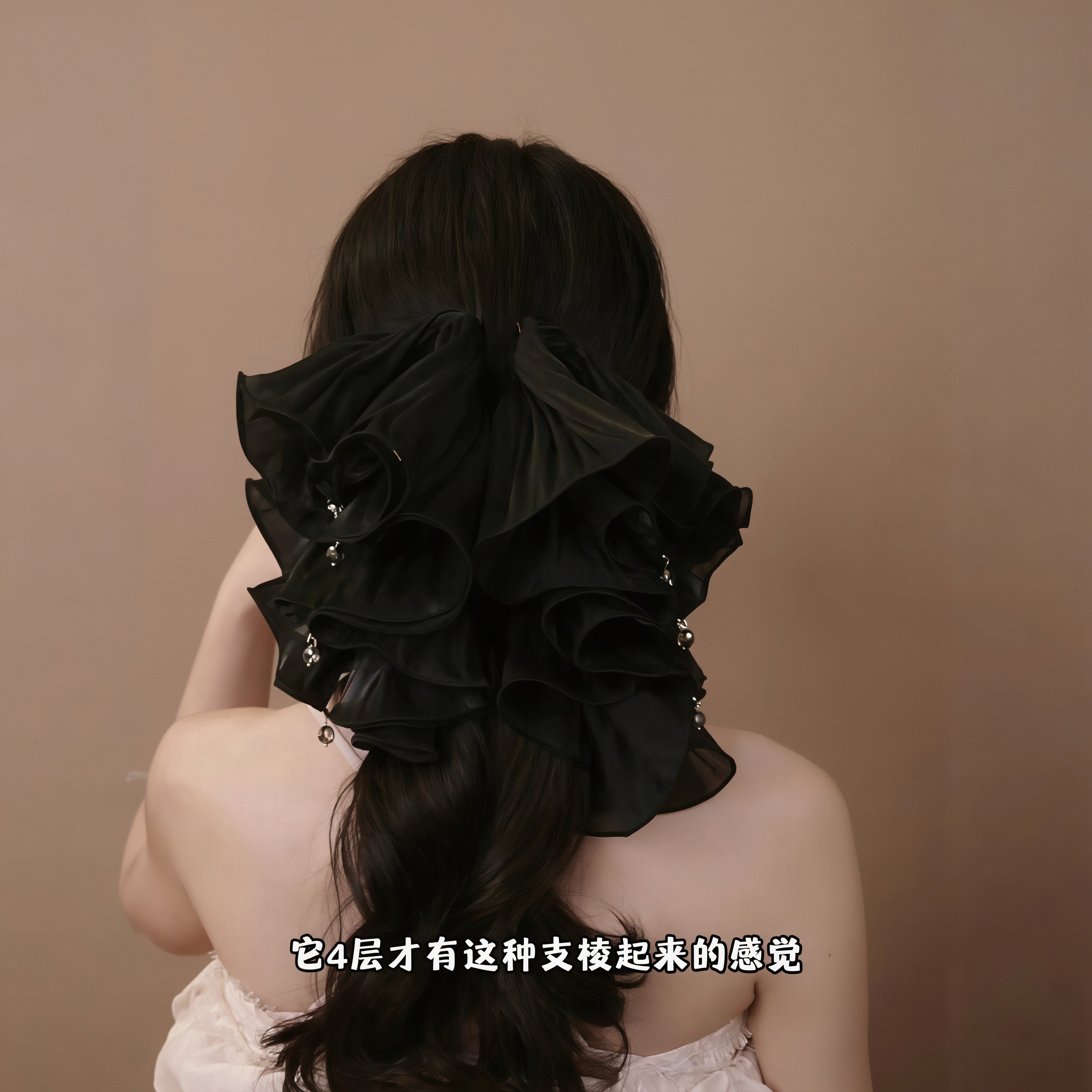 修饰脸型~法式超大层层裙摆抓夹