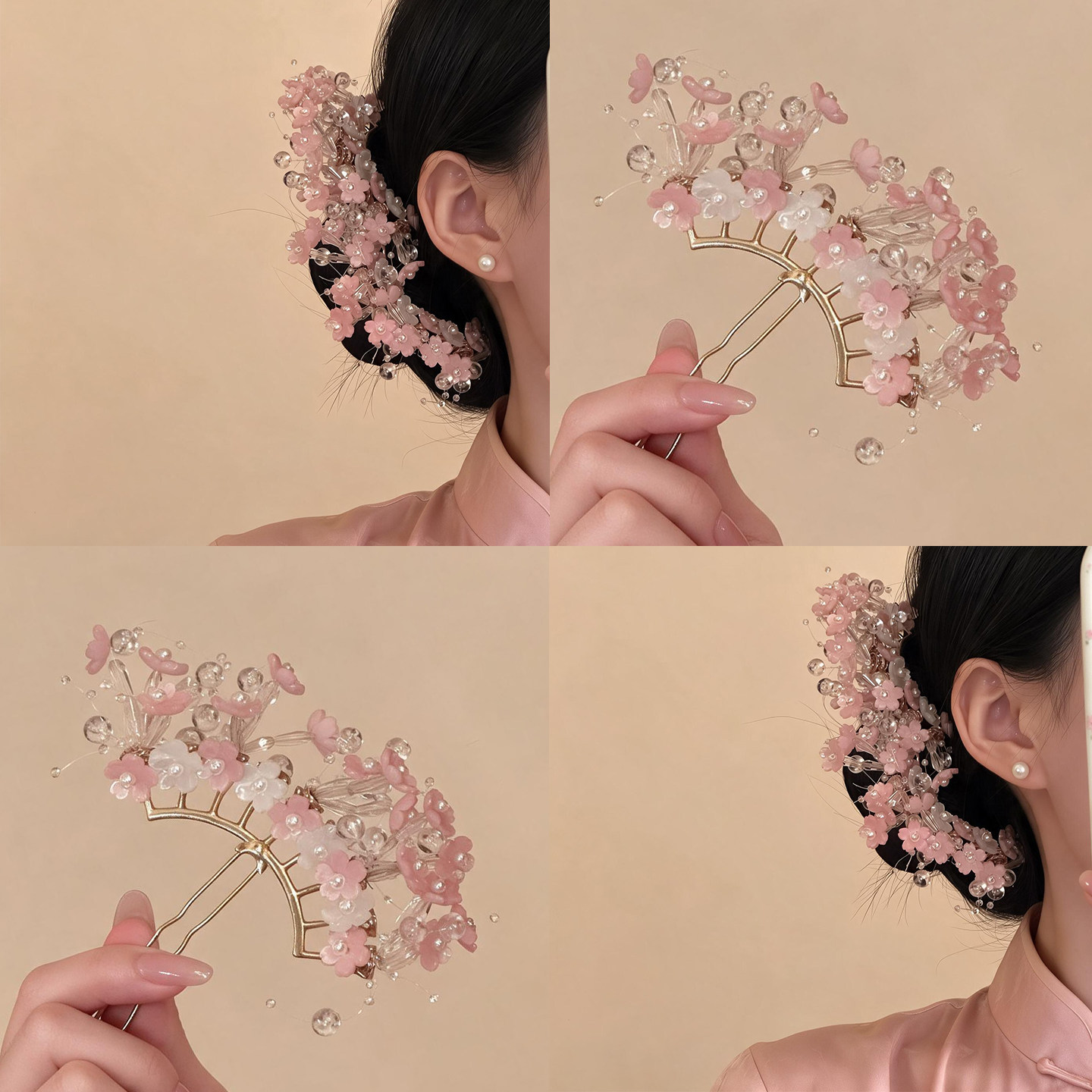 「簪花笑」粉色满天星花朵发簪