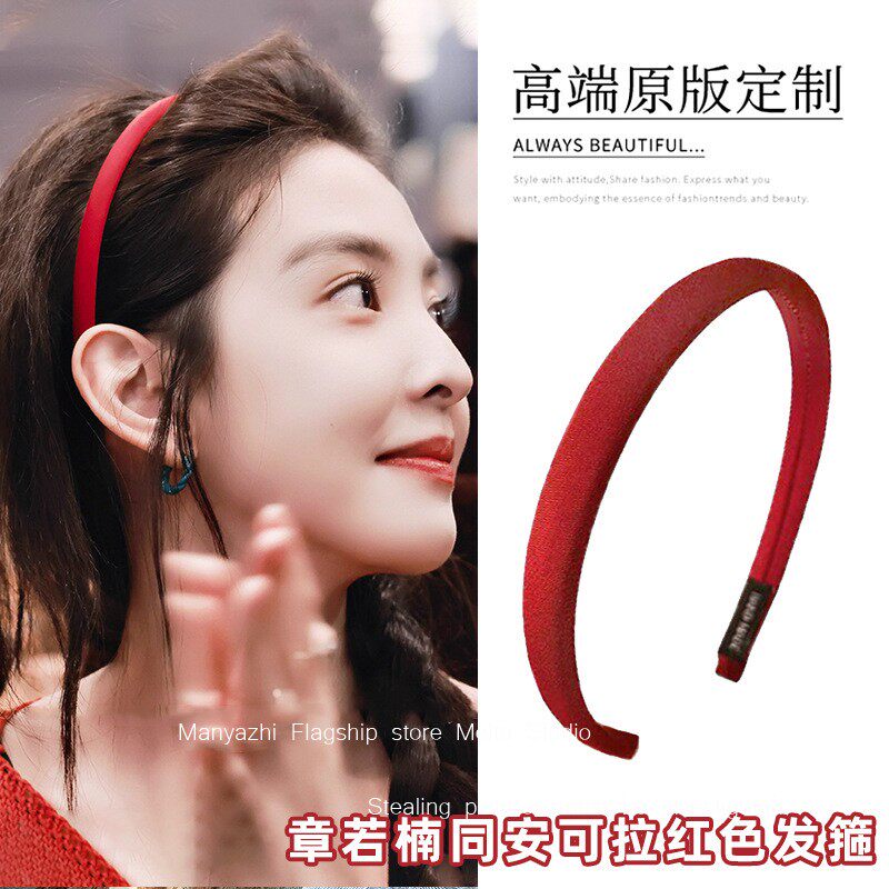 发箍章若楠同款圣诞节港风复古女