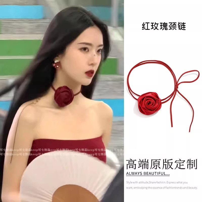 红色玫瑰花项链女系脖子配饰红花颈花choker项圈花朵颈带装饰颈饰