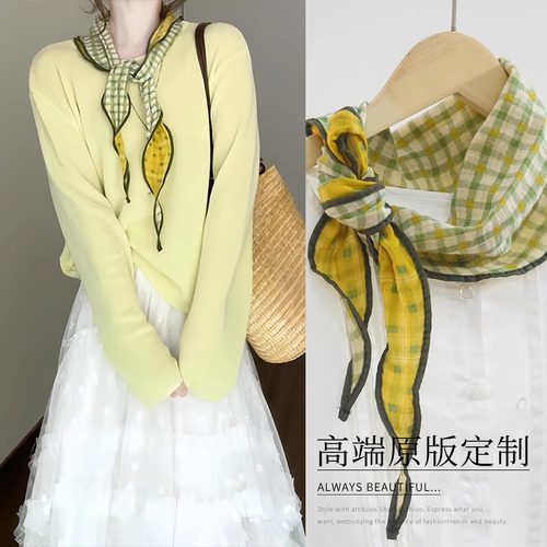 【设计师原创】草绿双面三角巾