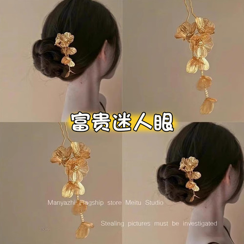 聊赠一枝春钗旅行发卡女流苏发簪