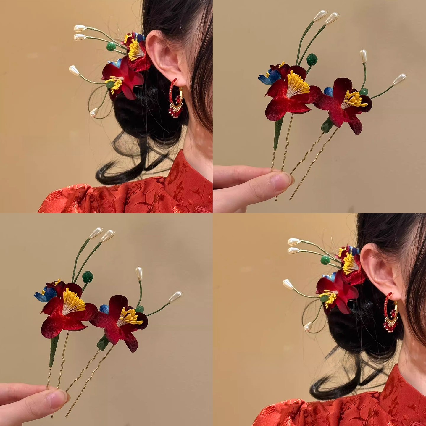 「红袖连枝」红色植绒花朵u发钗