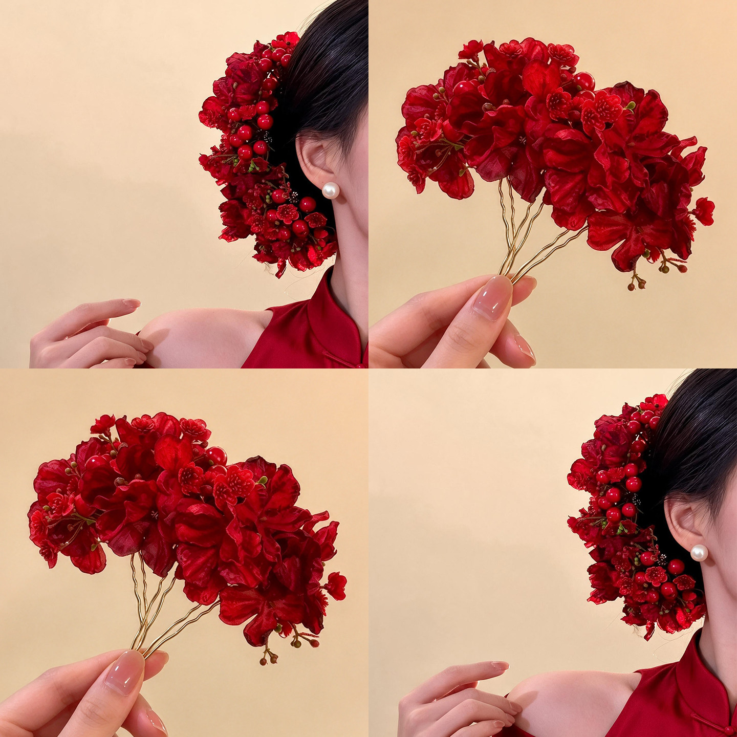 「花间漫」新中式红石榴花朵发簪