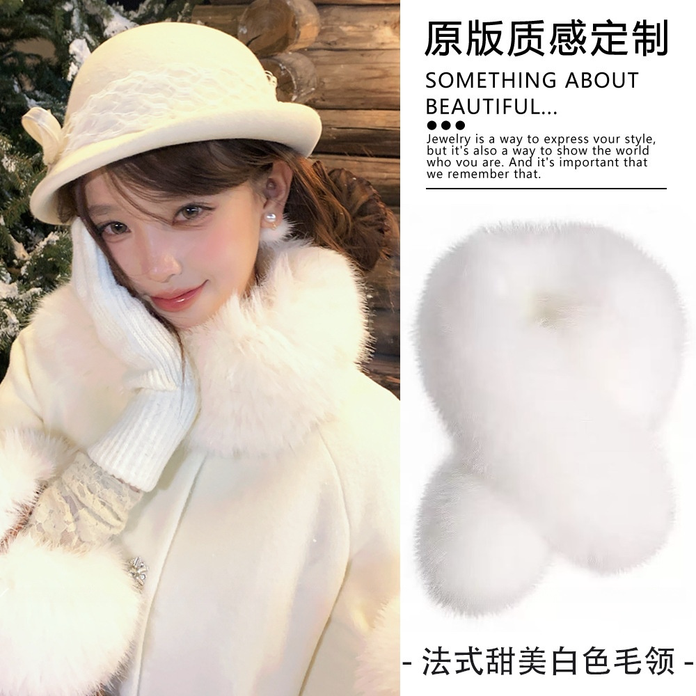 毛毛围巾高级感仿狐狸毛领女冬季