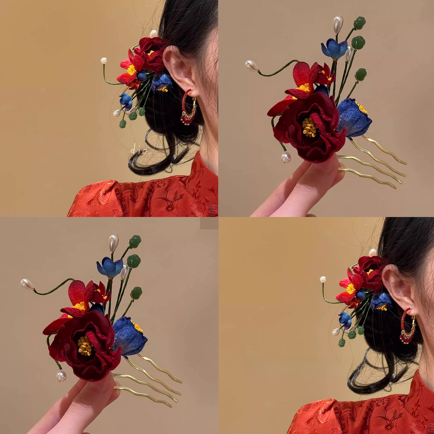 「绯坞枝漫」新中式红色花朵流苏发梳旗袍盘发侧边夹新娘订婚头饰