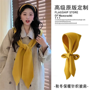 明媚黄色针织毛线围巾韩系柔软围脖帽子一体大衣外套披肩斗篷配饰