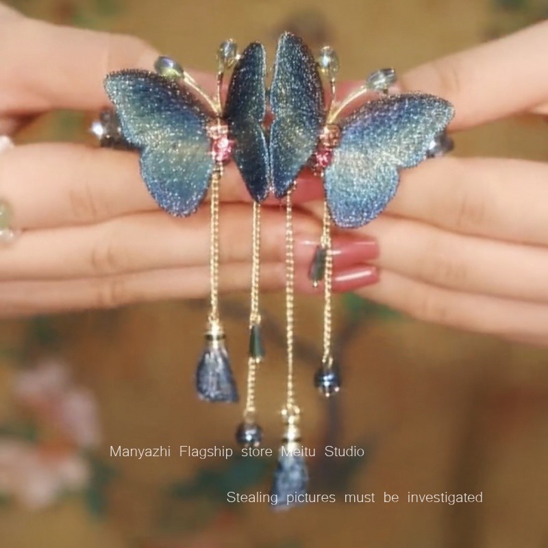 蝴蝶流蘇質優雅高級感新款古風