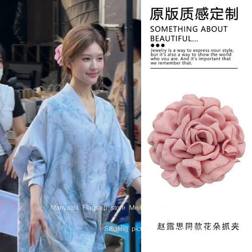 后脑勺发夹子温柔唯美头花粉色