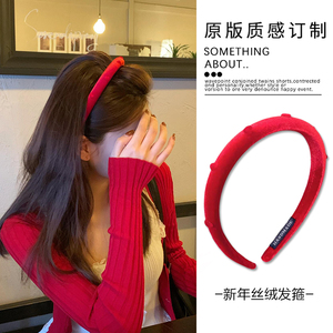 新年红丝绒发箍~ 爱心发箍压发高颅顶发箍过年喜庆头箍发饰发窟女