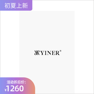 新款 YINER音儿线上专选2024夏季 连衣裙8C64205456