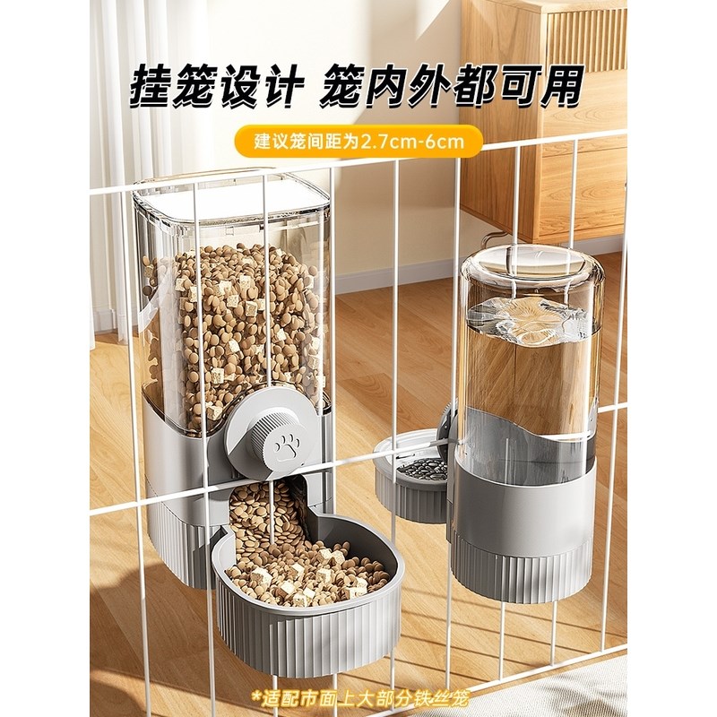 韩国猫咪饮水机兔子食盆狗狗挂式水壶自动喂食喂水器狗宠物猫喝水
