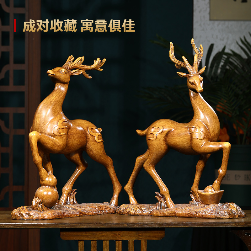 福禄相随梅花鹿摆件一对招财客厅玄关酒柜装饰品搬新家乔迁礼物