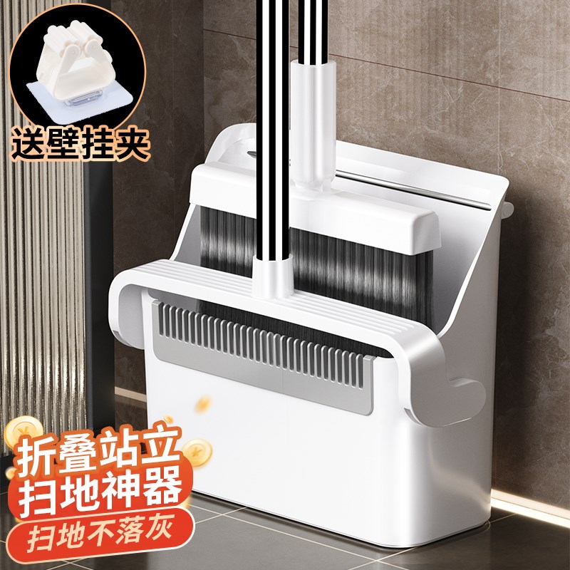 扫把2025新款簸箕家用扫帚刮水神器撮箕扫地笤帚不粘头发组合套装