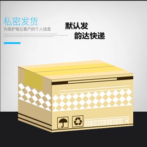 乳房贴哺乳期奶块乳腺贴拘奶贴积奶贴通奶贴回奶块贴产后堵乳安贴