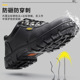 劳保鞋 轻便透气女工作 男防砸防刺穿钢包头防水黑色钢厂电焊工夏季