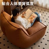 客厅单人沙发椅可躺可睡网红毛毛虫豆袋榻榻米居家阳台休闲懒人椅