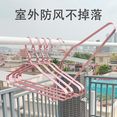 防风衣架自动卡扣晾衣阳台铝合金高楼防掉落晒衣户外凉衣架子