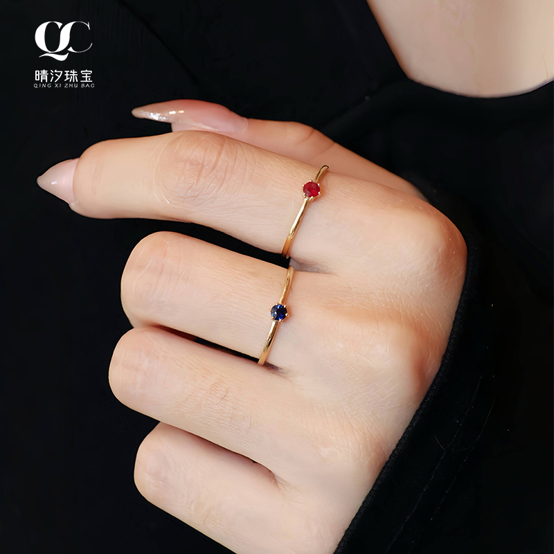 迷你小巧红蓝宝石六爪戒指小尾戒