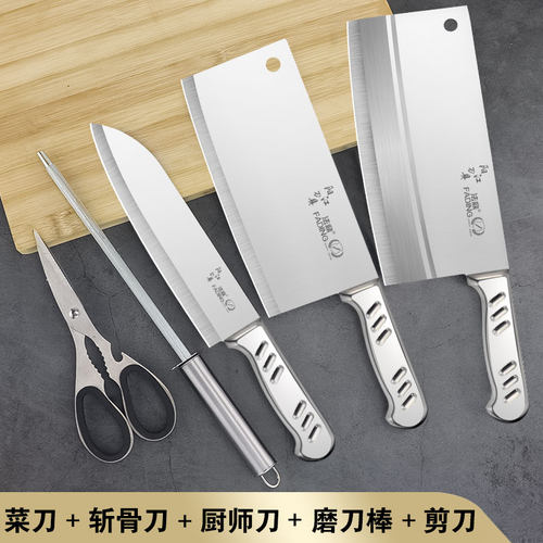 阳江菜刀厨房家用菜板厨师刀厨具