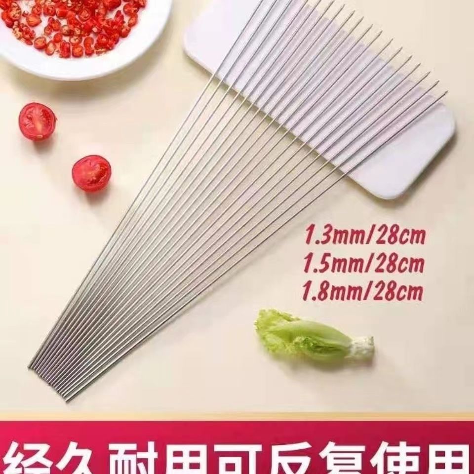 3烧烤签子不锈钢圆形签烤肉铁签户外烤串家用扁签烤针配件厂家