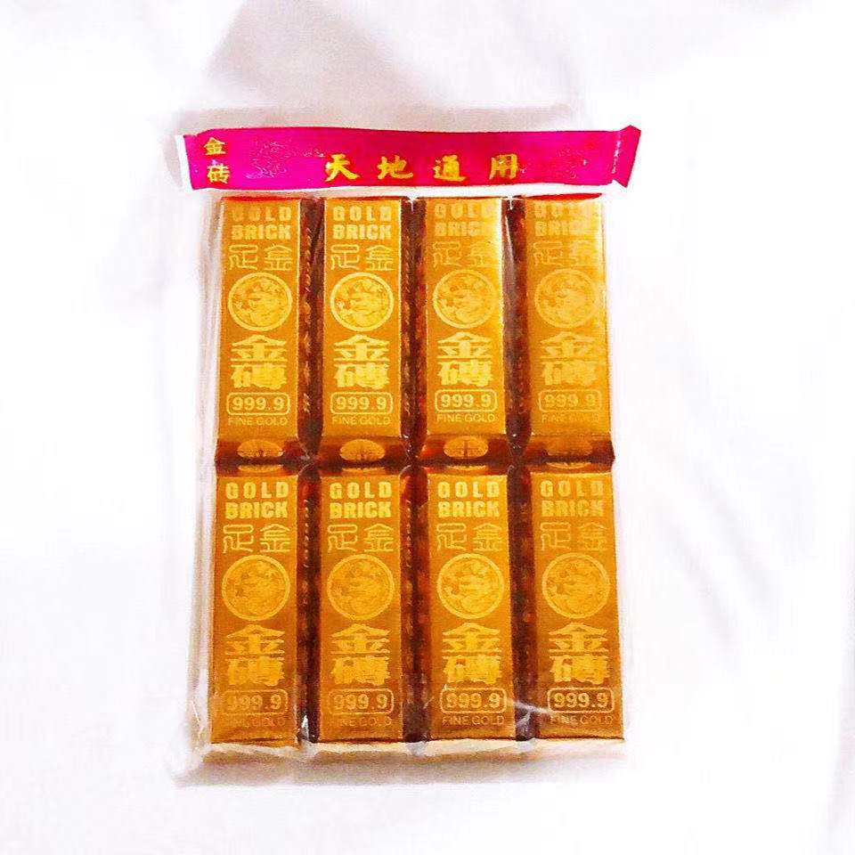 成品金条梯金砖一捆手工折叠烧纸祭祀用品纸钱清明寒衣中元