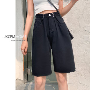 黑色收折腰牛仔裤女2024年夏季新款宽松五分裤显高显瘦收腹毛边裤