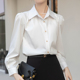 气质白色衬衫 女春装 2026新款 法式 设计感职业衬衣通勤长袖 面试上衣