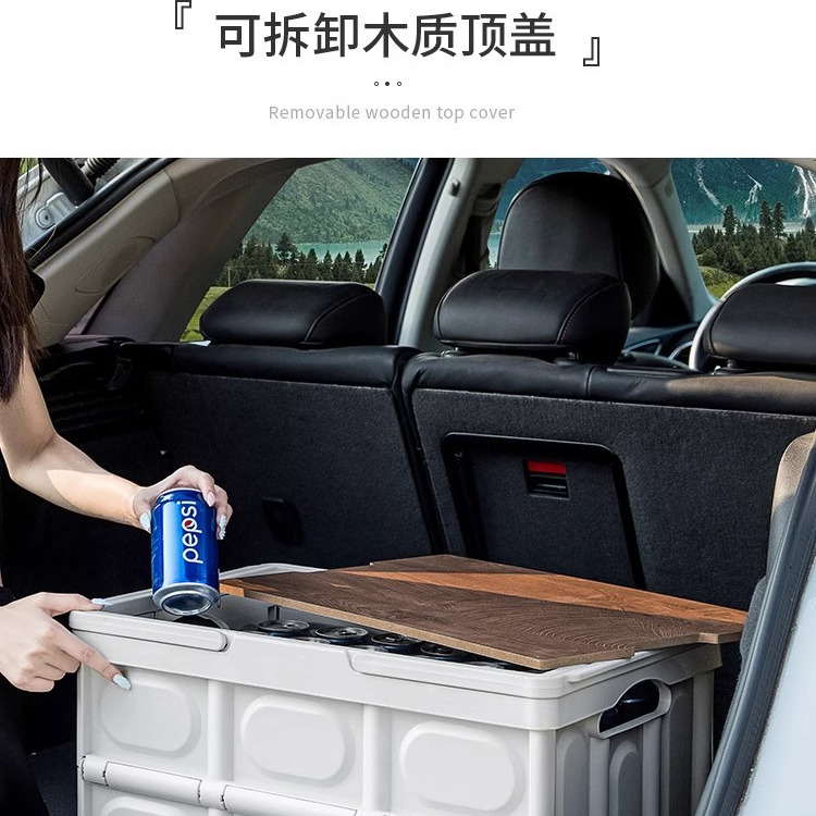 日本进口便携折叠户外收纳箱