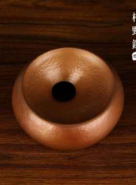 村野铜高级烟灰缸创意中国风轻奢居家摆件手工锤纹复古高级感小众