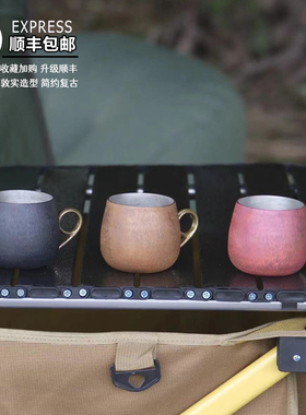 村野铜原创高档精致高颜值茶杯咖啡杯水杯多用套杯铜锡墩墩杯中式