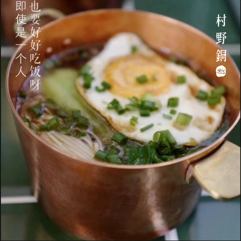 村野铜原创一人食家用云南手工挂耳小铜锅户外露营外带迷你铜火锅,厨房/烹饪用具,汤锅/汤桶/卤肉桶,淘宝优惠券,粉丝福利购,淘宝优惠卷