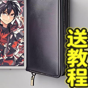 24件套开锁万能勾铁门工锁具大全万能通用钥匙抽屉开门专用工具