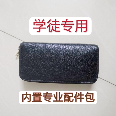 皮包万能专用神器24件套开锁匠铁门勾通用钥匙工锁具大全金属套装