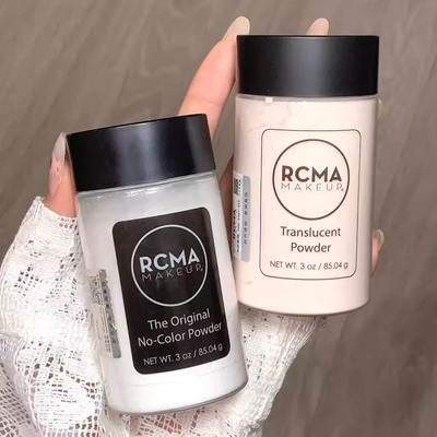网红爆款rcma散粉黑胡椒粉不脱妆