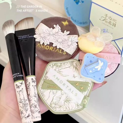 尔木萄艺术家花园系列底妆粉扑套盒定妆便携干湿两用不易吃粉底液