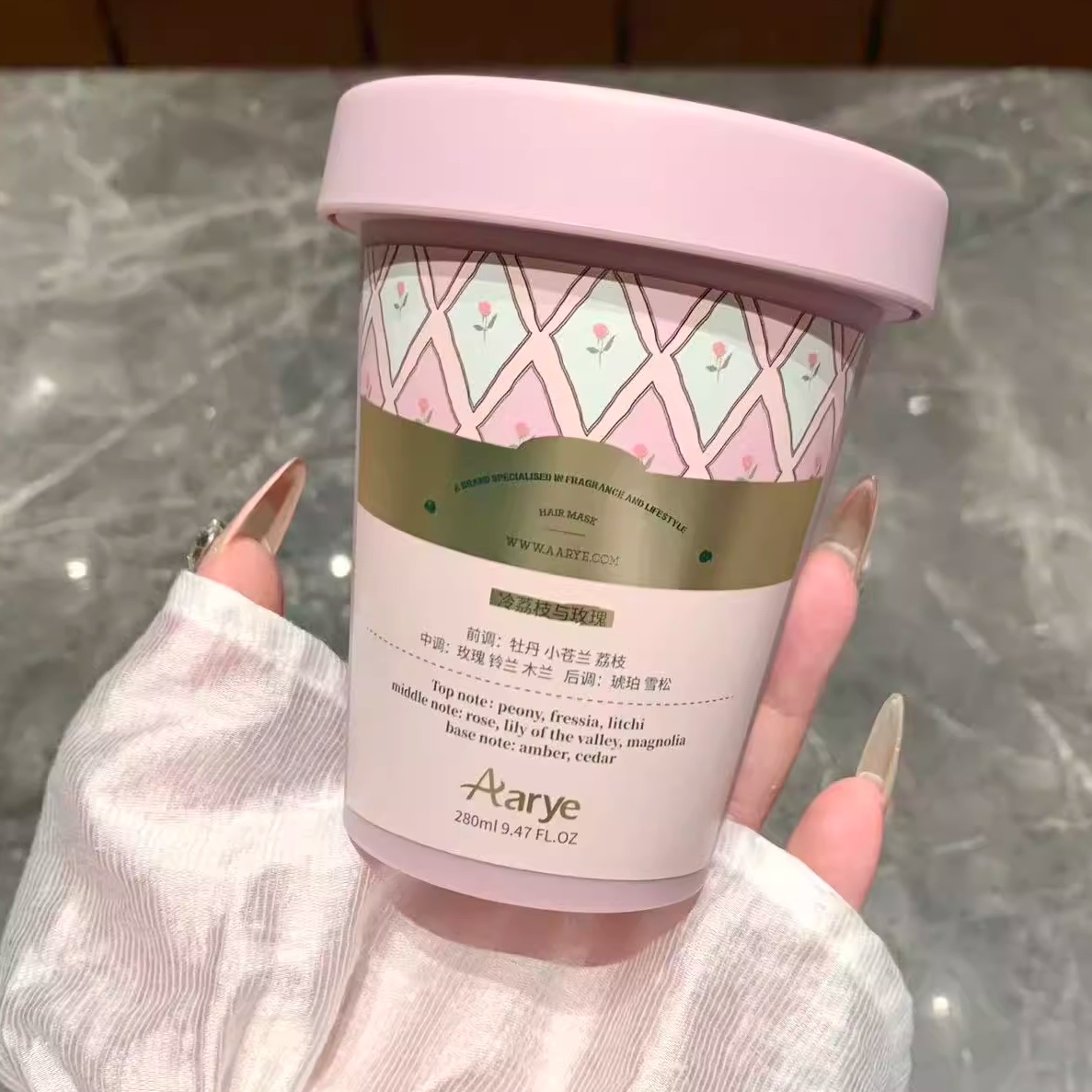 富家千金香~aarye安野屋发膜植萃滋养强韧防断发香氛护发pro升级