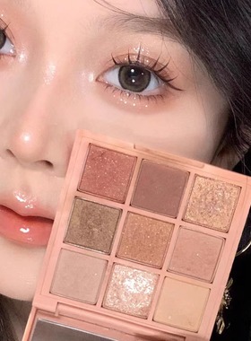 3CE眼影盘芋泥盘水泥smoother黄油绿蓝色12色九宫格大地奶茶哑光