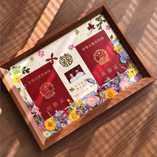 当然要记录啊花艺结婚证相框创意手工diy压花相框照卧室装饰摆件