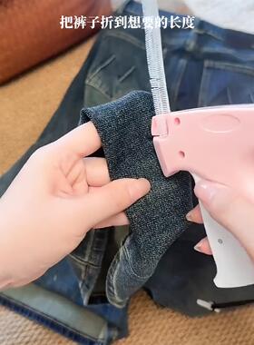 衣服改大小标签枪裤腿固定神器