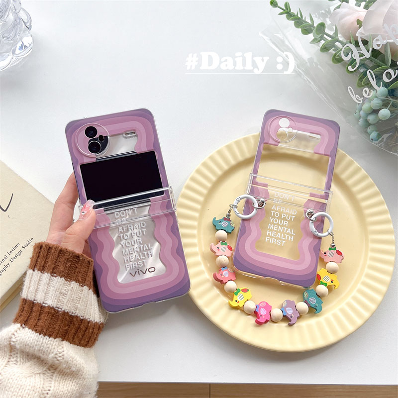 vivoxflip硬壳紫色波浪