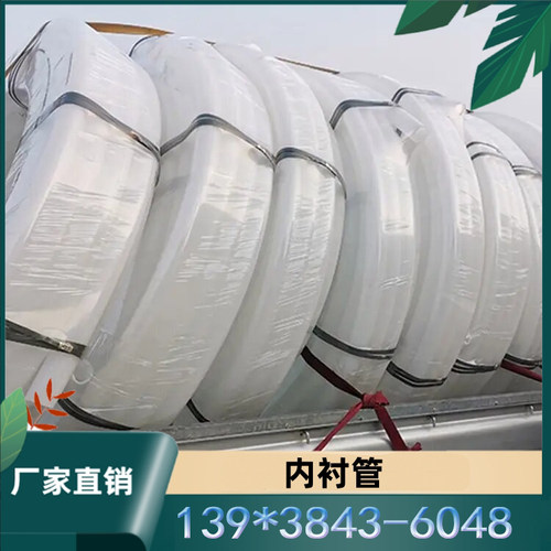 桥梁内衬管预应力波纹管内衬管PE管混凝土预埋塑料管厂家可定制