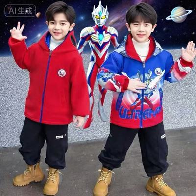 秋冬季男童奥特曼卫衣两面穿纯棉正版新款迪迦冲锋衣中大童连帽衫